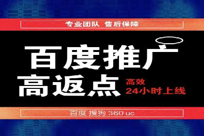 抖音信息流推广：创意内容的力量