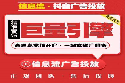 某知名品牌网络推广竞价全解析